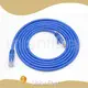 High Quality Ethernet Patch Cable Supplier 1