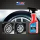 New Best Auto Scratch Remover Best Auto Scratch Remover Company 3