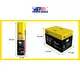 Rust Remover Cleaning Spray by Power Eagle Wax 4