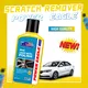 High-quality Car Care Product Companies Price List-1 2