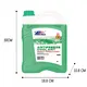 Car Care Products - - Power Eagle Wax 3