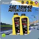 Car Cleaning Products Supplier Wholesale - Power Eagle Wax-1 1