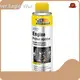 Best Best Car Engine Oil Additive 1
