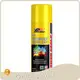 Custom Car Care Product Companies Car Care Product Companies Company 1