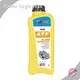 Custom Car Care Products Supplier Price List 1