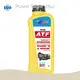 Custom Car Care Supplier-1 1