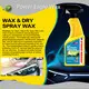 Bestcar Care Products-1 1