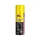 New Lubricant Oil Spray Price List 3