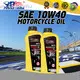 Car Cleaning Products Manufacturers by Power Eagle Wax-1 1
