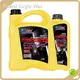 New Car Care Supplier-1 1
