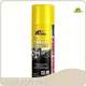 Best Aerosol Paint for Cars by Power Eagle Wax 1