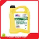 Latest Car Care Supplier-1 1