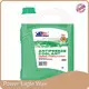 Car Care Products Supplier - - Power Eagle Wax-4 1