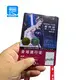 Colorful Pvc Id Card Printing 100*70 Mm /3.937 X 2.756 Inch Or Custom Pvc Id Card Printingfor Business 8