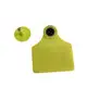 Latest Rfid Cow Tags Factory 5
