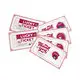 Wholesale Metal Card Paper Material - - Colorful 4