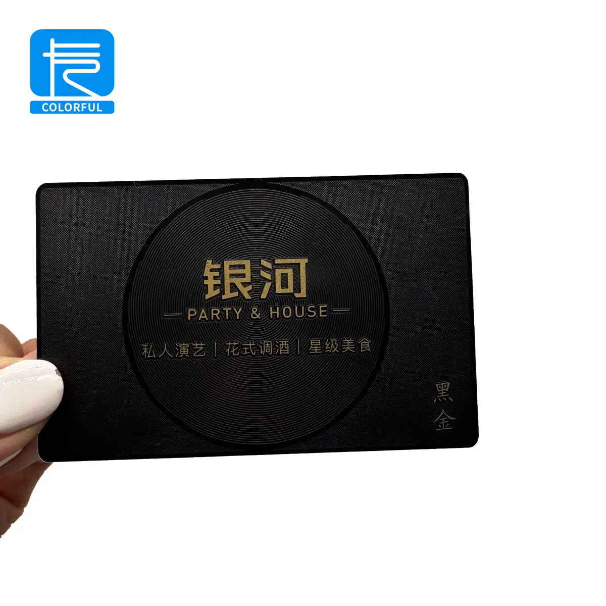 Latest Low Price Metal Card Factory 3