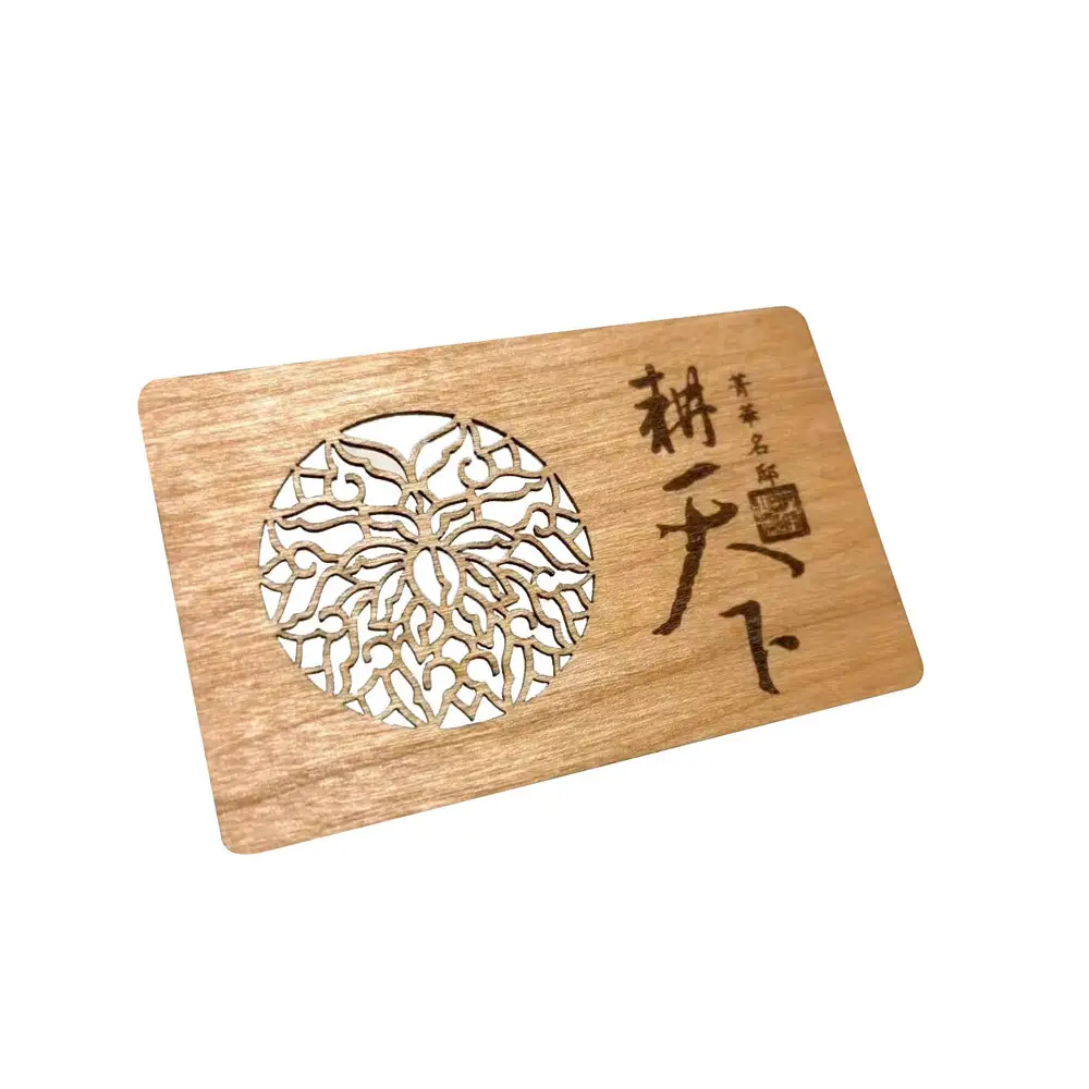 New Nfc Card Manufacturer Nfc Card Manufacturer Company 6