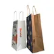 Kraft Paper Bag Carton Packingsuppliers 4