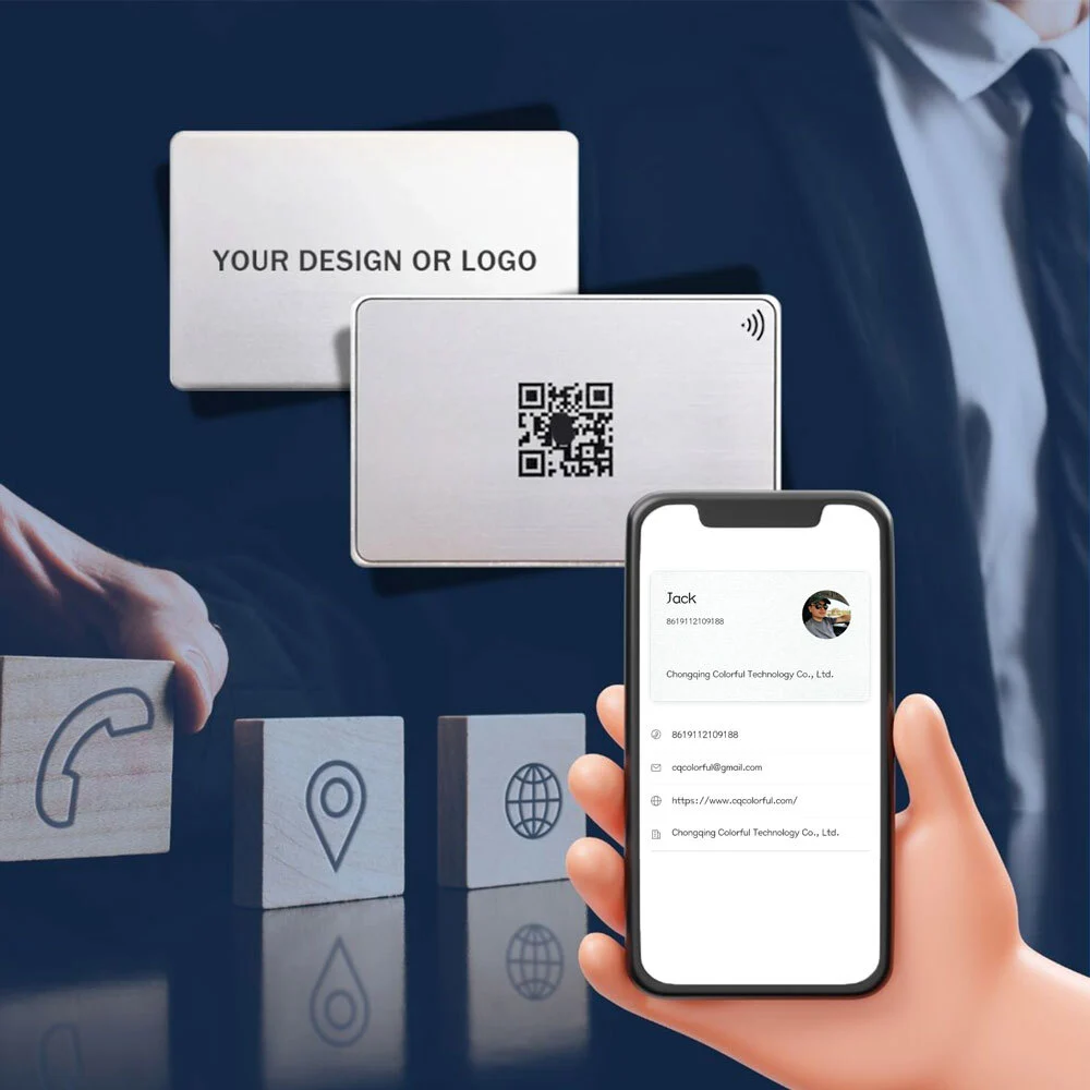 بطاقة المعادن NFC