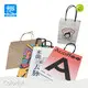 Kraft Paper Bag Carton Packingsuppliers 1