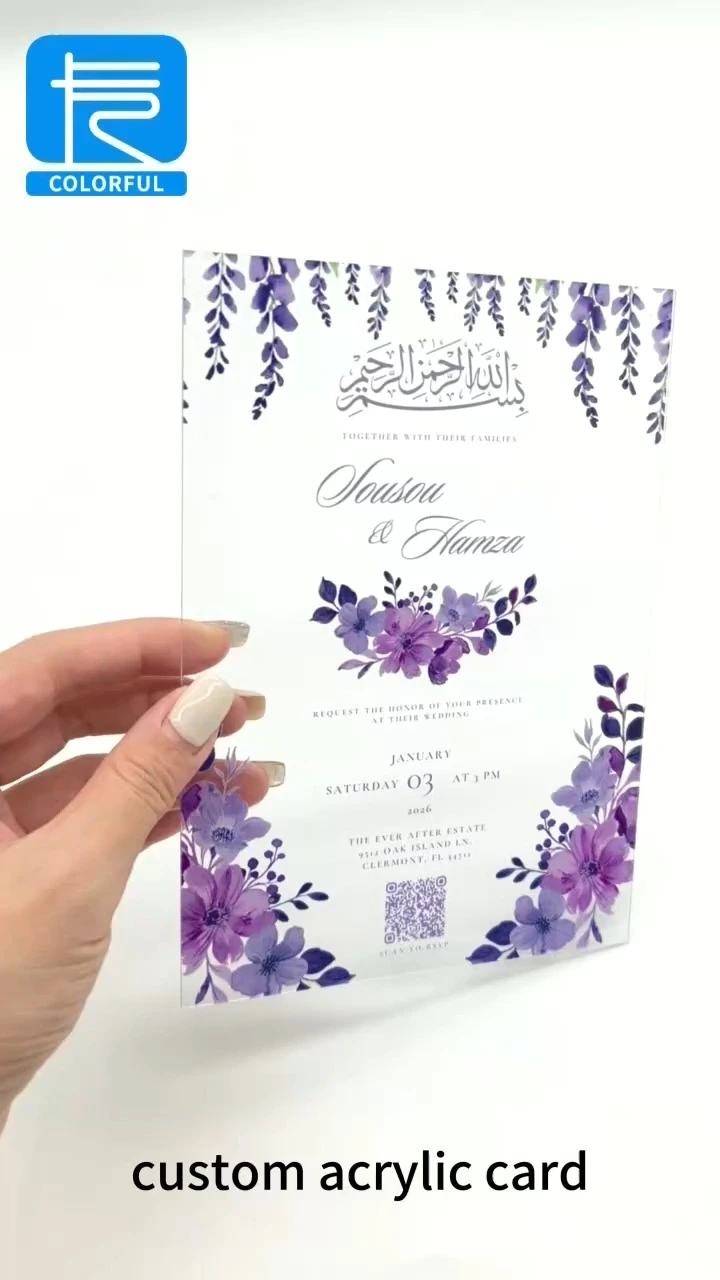 best wedding cards