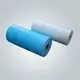 rayon nonwoven tıbbi nonwoven kumaş şirketi 1
