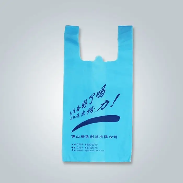T-shirt non woven bags,eco friendly non woven bags,non woven bag supplier 1