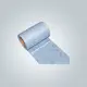 rayson nonwoven polypropylene spunbond nonwoven manufacturer 2