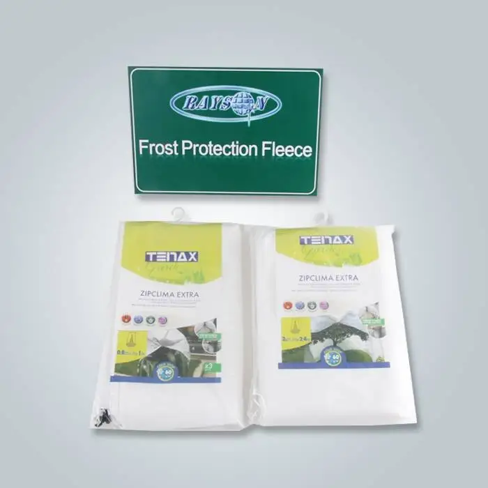 20gsm non woven gardening frost protection fleece for corps 1