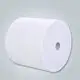 Поставщик нетканых материалов из спанбонда Rayson SS 1