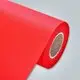 rayson nonwoven Rayson OEM 100 polypropylene nonwoven fabric supplier 2