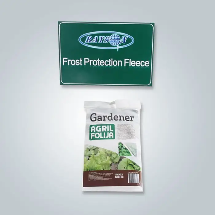 rayson nonwoven,ruixin,enviro extra contractor weed control fabric design for jacket 2