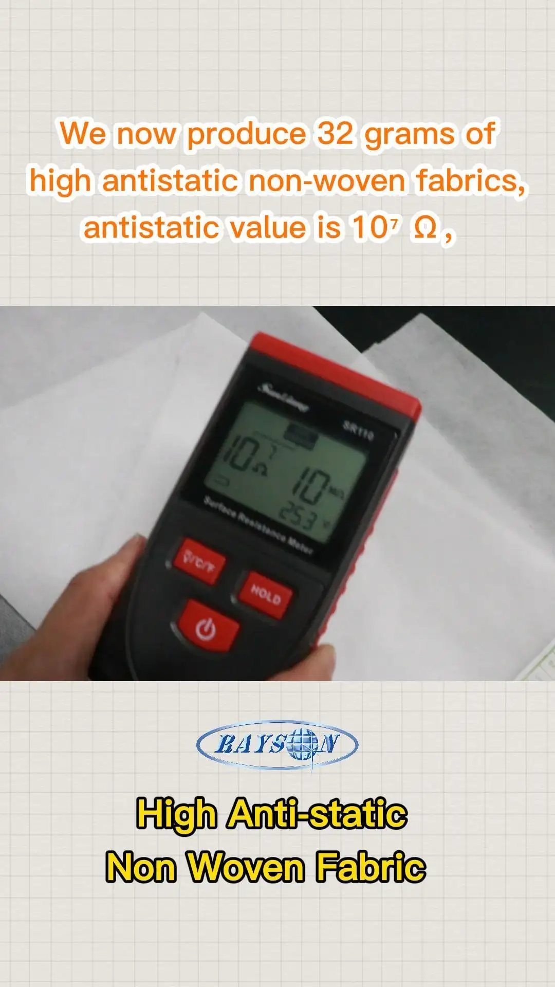 High anti-static Pp spunbond non woven fabric for protective cloth 1