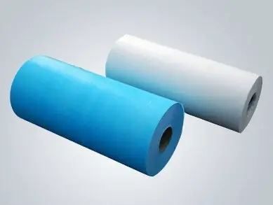 rayson nonwoven Array image100