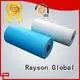 laminated new buy non woven fabric sheet rayson nonwoven,ruixin,enviro 1
