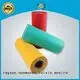 rayson nonwoven,ruixin,enviro sofa 50cm hospital spunbond nonwoven fabric latest 1