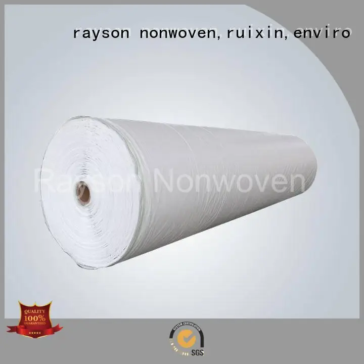 رايسون محبوكة، ruixin، enviro العلامة التجارية صوتها نسيج المناظر الطبيعية السيطرة على الأعشاب زيادة المورد 1