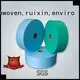 Nonwoven şirketleri FabricPP Rayson Nonwoven, Ruixin, Enviro Marka dokuma olmayan ot kontrol kumaşı 1