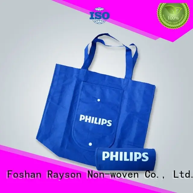 Rayson no tejido, ruixin, enviro Marca polvo dibujos animados fabricantes de telas no tejidas fábrica de moda 1
