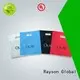 gsm dokuma olmayan kumaş pencere dokunmamış kumaş üreticileri rayon nonwoven,ruixin,enviro Marka 1