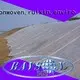 Rayson-Vliesstoff, Ruixin, Enviro. Von der Marke zugelassener stabiler Unkrautbekämpfungs-Landschaftsstoff-Blumenlieferant 1