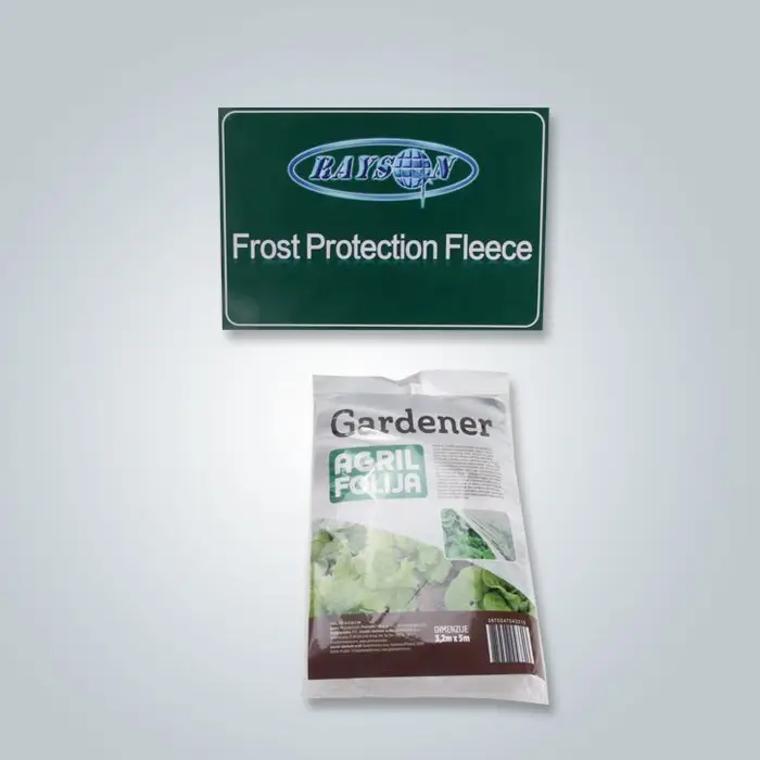 nonwovens edge 3uv rayson nonwoven,ruixin,enviro Brand weed control landscape fabric factory 2