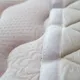 ground cover fabric king knitting soft rayson nonwoven,ruixin,enviro Brand company 2