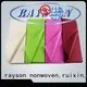 100 bond mexican nonwoven non woven cloth rayson nonwoven,ruixin,enviro Brand 1