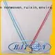 roll landscape fabric drainage small nonwoven rayson nonwoven,ruixin,enviro Brand 1