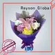 molte aziende di tessuti non tessuti di marca verde Rayson, Ruixin, Enviro 1