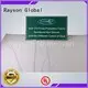 rayson nonwoven,ruixin,enviro landscape fabric roll 1