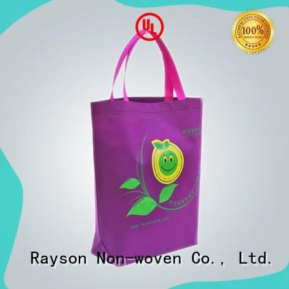 स्पा रेसन नॉनवुवेन, रुइक्सिन, एनवायरो के लिए अनुभव पीपी गैर बुने हुए कपड़े की कीमत आपूर्तिकर्ता 1