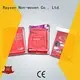 Rayson nonwoven, ruixin, masa örtüsü için enviro pe polipropilen malzeme fabrikası 1